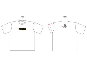 金子投手プロデュースTシャツホワイト