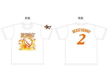 杉谷選手プロデュースTシャツFIST