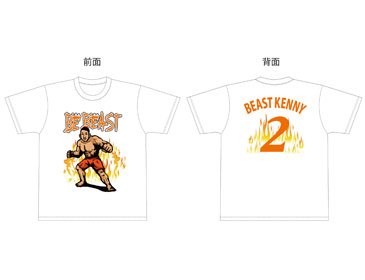 杉谷選手プロデュースTシャツKENNY