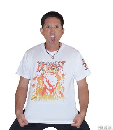 杉谷選手プロデュースTシャツFIST着用イメージ