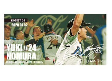 フェイスタオル