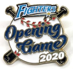 開幕戦限定ピンバッジ