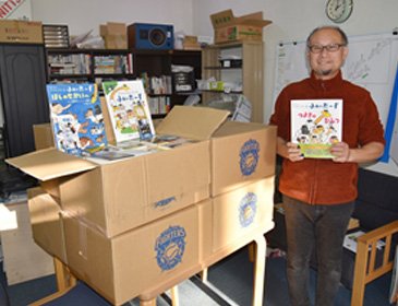 読み終えた本をみんなでシェア02