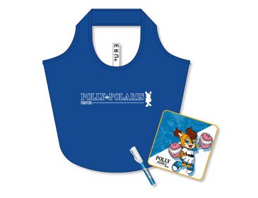 気遣い行き届きセット