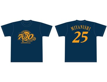 北海道日本ハムファイターズユニフォーム　25 宮西尚生 MIZUNO 北海道日本ハムファイターズ 宮西尚生 ユニフォーム
