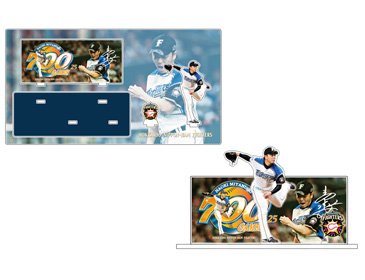 アクリルオブジェ