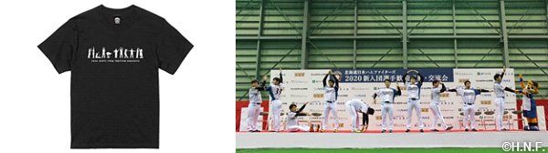 鎌スタ☆人文字Tシャツ(HEAD NORTH)