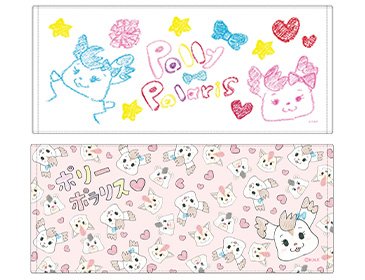 【受注】フェイスタオル