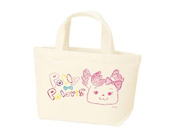 【受注】ランチトート