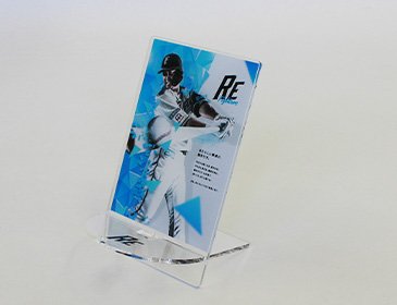 【受注】RE Fighters(中田)モバイルスタンド