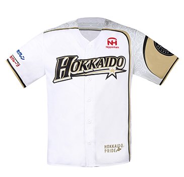 u*c様 北海道日本ハムファイターズフード付きブラック監督・選手愛用XL〔LL） u*c様 北海道日本ハムファイターズフード付きブラック監督・選手
