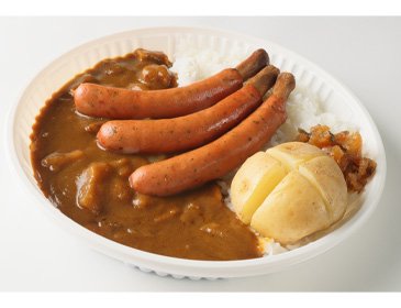 骨のある男清宮の骨付きフランクカレー