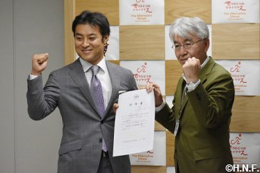 「もうひとつのクライマクス」プロジェクト記者会見01