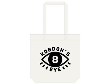 【受注】KONDOH‘s EYE トートバッグ