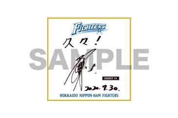 アクリルボード