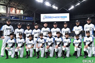 2019年　ファイターズジュニア01