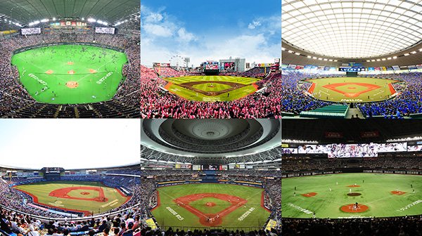 パ・リーグ6球団 球場イメージ