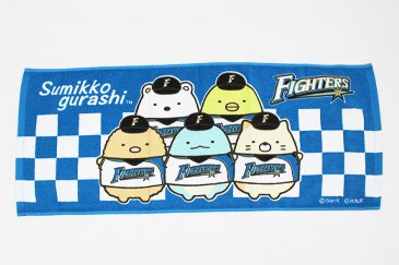 ファイターズサマーキャンペーン開催中！第2弾は夏休み子ども