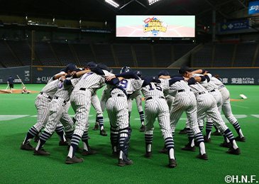 準決勝ダイジェスト4