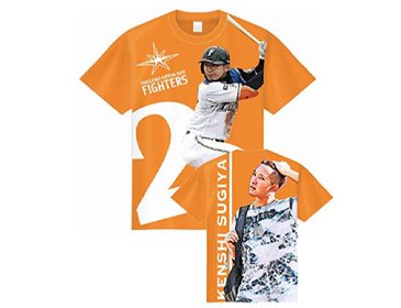 杉谷拳士Tシャツ