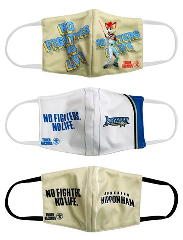 タワレコ冷感マスク