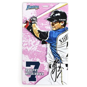 チケットホルダー