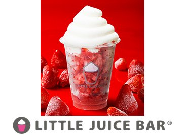 リトルジュースバー