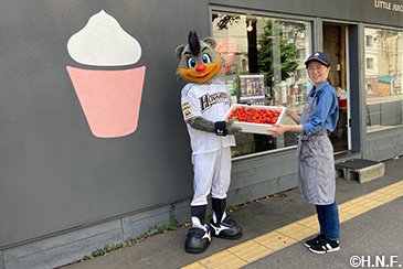 リトルジュースバーへ持参