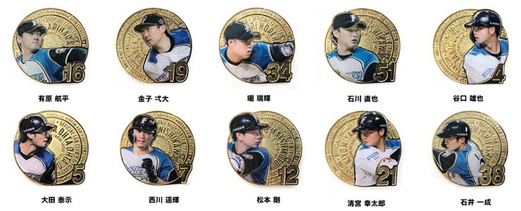 プレーヤーズメダル