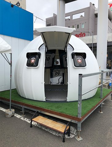 イージードームハウス EZDOME HOUSE [イージードームハウス] 住むように快適。DIYで