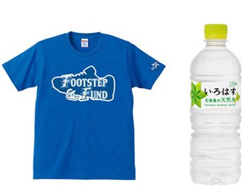 オリジナルTシャツ