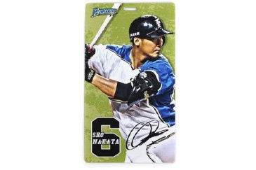 【50%オフ】チケットホルダー