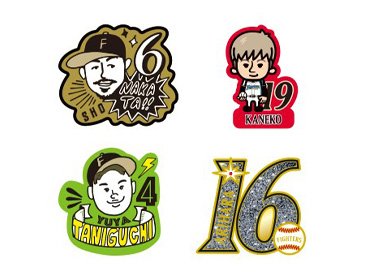 2020ミニマルピンバッジ