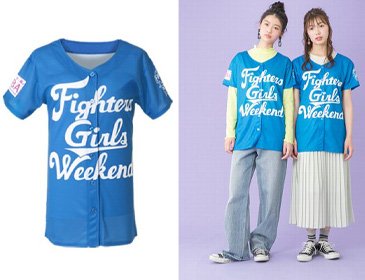 ベースボールガールシャツ