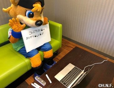 リモート観戦01