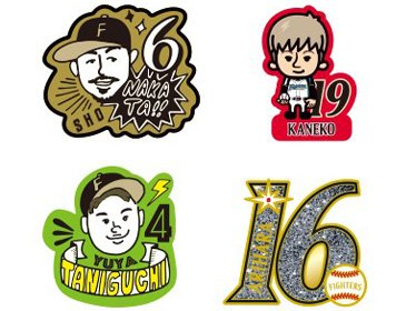 2020ミニマルピンバッジ1回300円(税込)