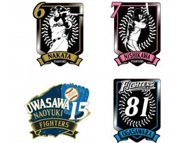 2020ピンバッジ1回200円(税込)