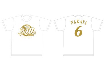 中田翔選手250本塁打記念グッズ発売のお知らせ | 北海道日本ハム
