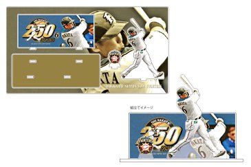 アクリルオブジェ