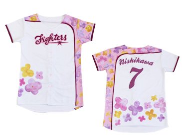 ガールズユニフォーム2020