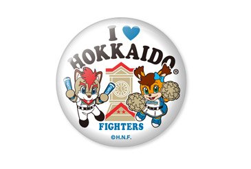 F×I LOVE HOKKAIDO 缶バッジ