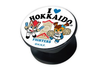 F×I LOVE HOKKAIDO スマホスタンド