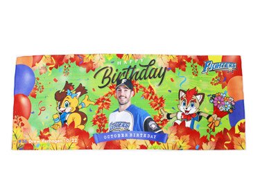 HAPPY BIRTHDAY ハイブリッドフェイスタオル