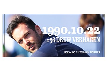 フェイスタオル