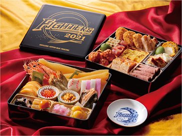 北海道民出品！日本ハムファイターズ　非売品多めのお得セット 北海道民出品！日本ハムファイターズ 非売品多めのお得セット