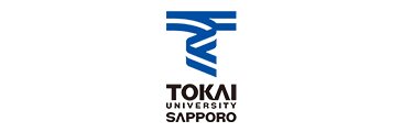 東海大学札幌キャンパス
