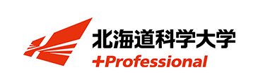 北海道科学大学