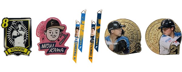 2020バラエティセット[シークレット]