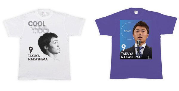 中島選手9フェイス Tシャツ