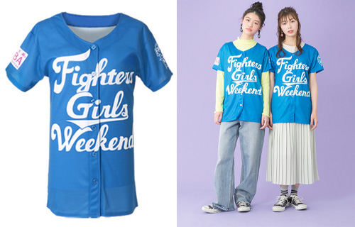 ベースボールガールシャツ2020